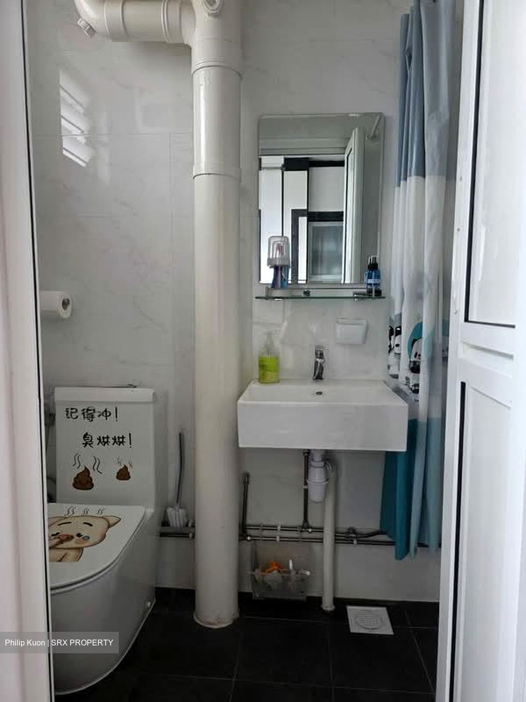 Blk 518 Serangoon North Avenue 4 (Serangoon), HDB 4 Rooms #584460661